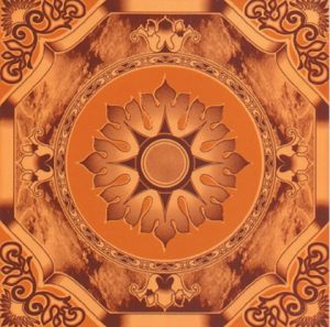 Ordinary Floor Tiles